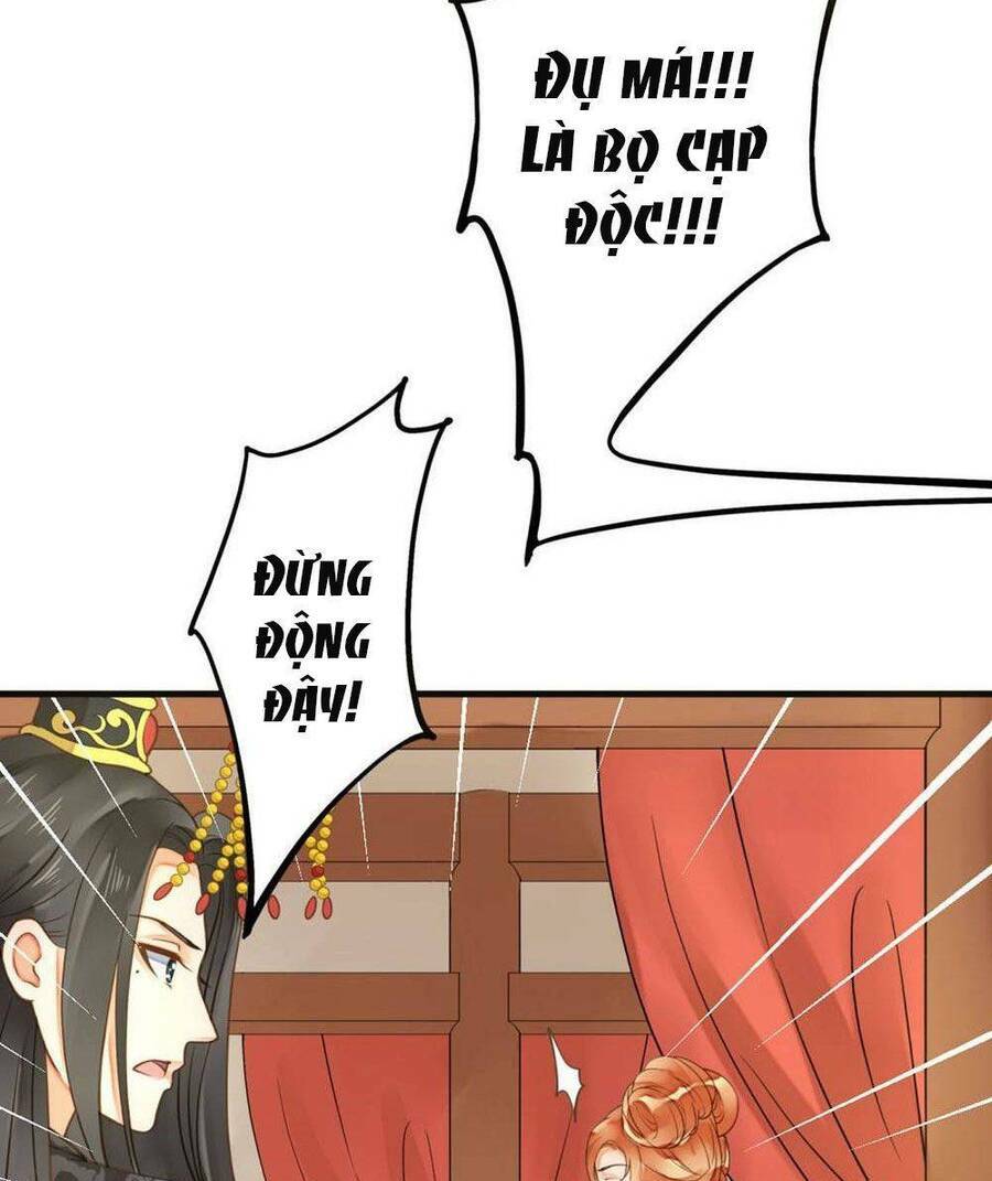 Quý Phi Này Có Chút Cơ: Chapter 21