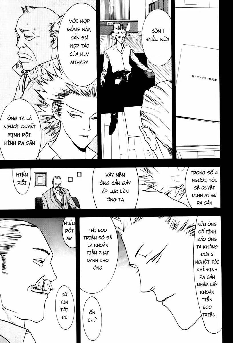 One Outs: Chapter 87