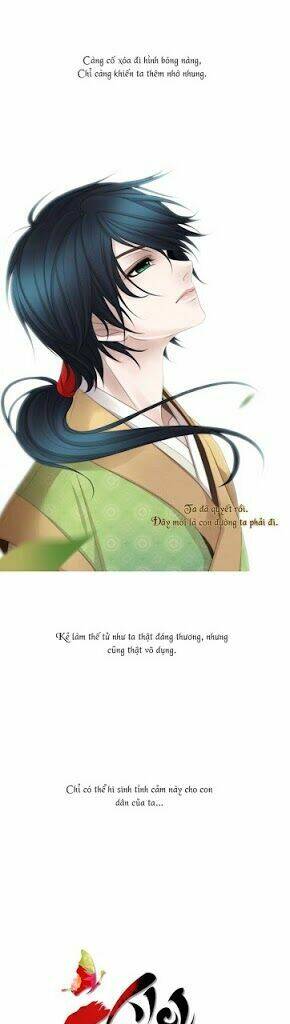 Twelve Nights: Chapter 23