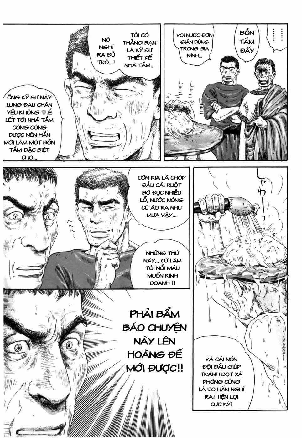 Thermae Romae: Chapter 3