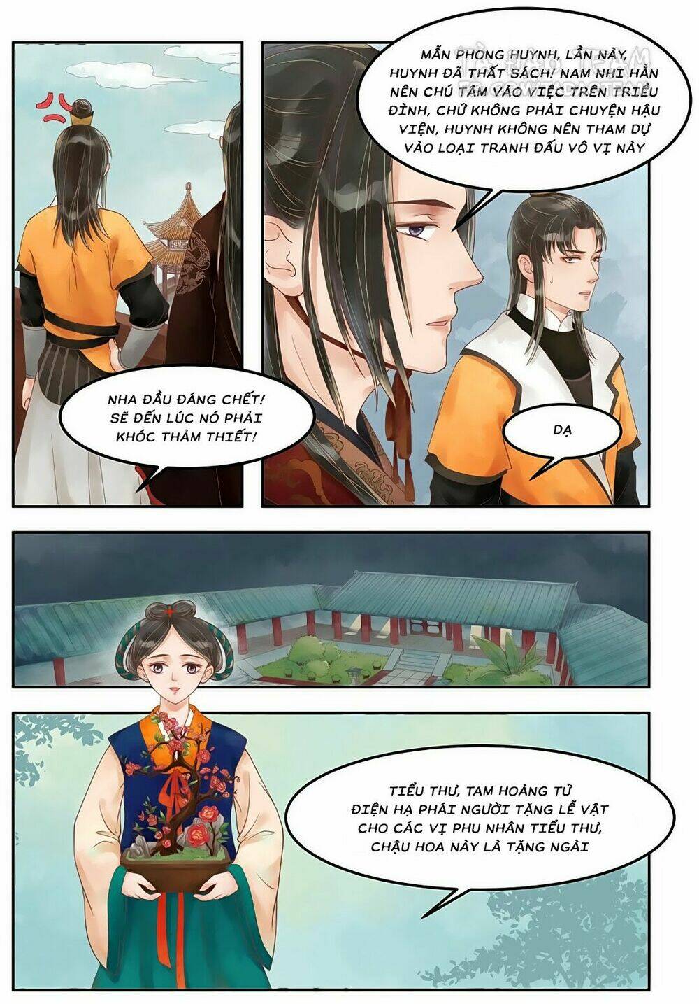 Cẩm Tú Vị Ương: Chapter 61
