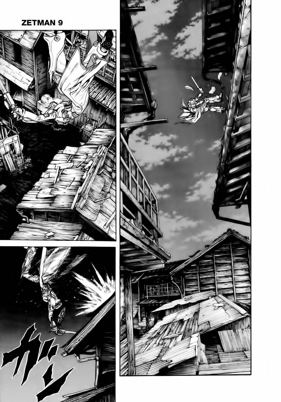 Zetman: Chapter 105