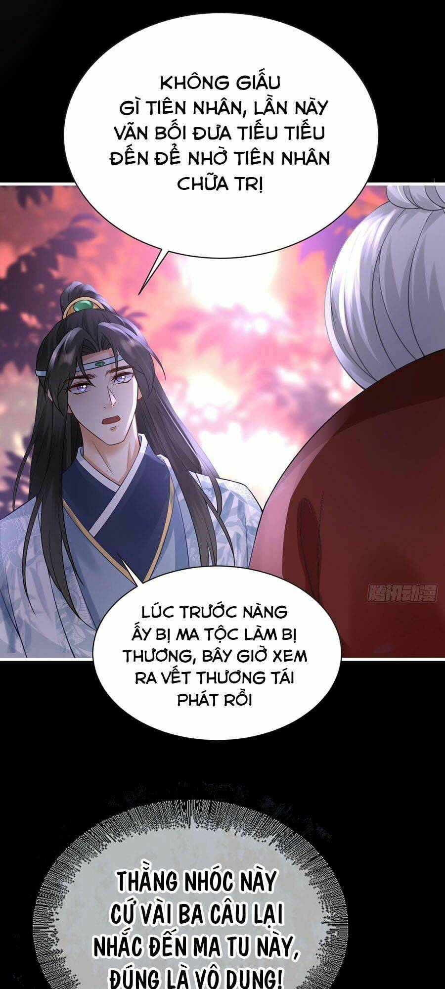 Ma Đầu Vạn Ác Năm Tuổi Rưỡi: Chapter 45