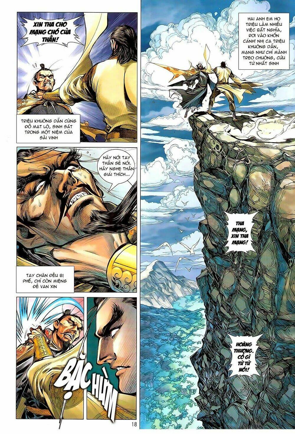 Thiết Tướng Tung Hoành: Chapter 112