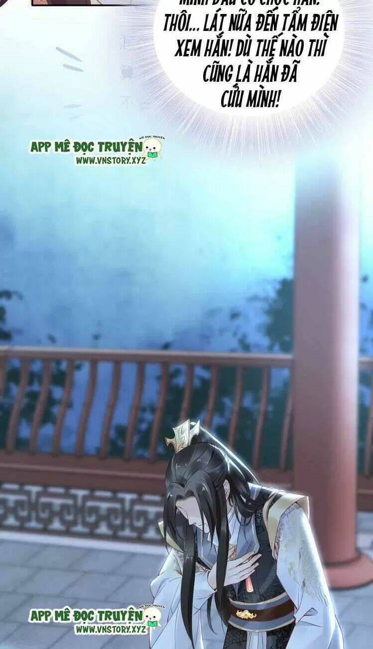 Nhất Sinh Nhất Thế Tiếu Thương Khung: Chapter 31