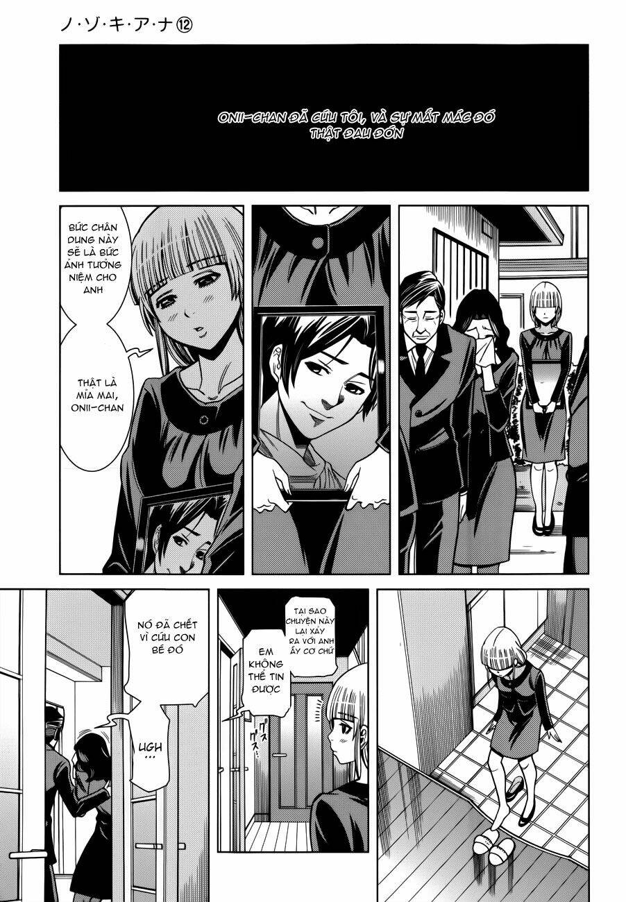 Nozoki Ana: Chapter 104
