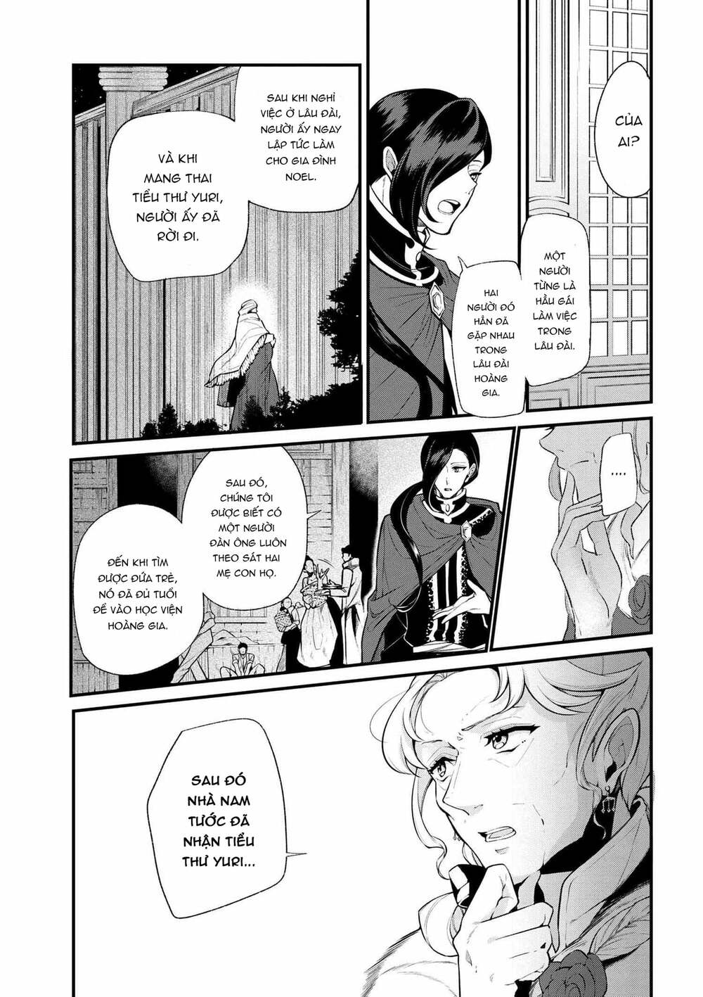 Koushaku Reijou No Tashinami: Chapter 31