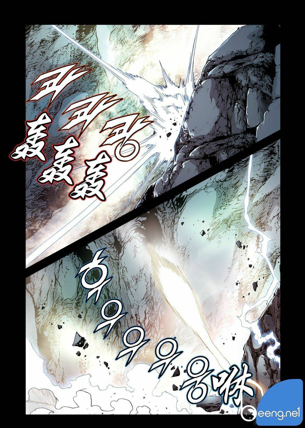 Nhật Tà Nguyệt Ma: Chapter 185