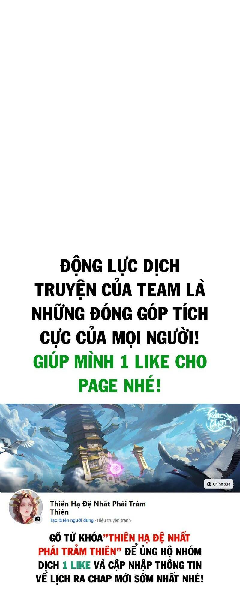 Anh Hùng Tái Xuất Mở Nhà Hàng, Đụng Là Phang!: Chapter 1