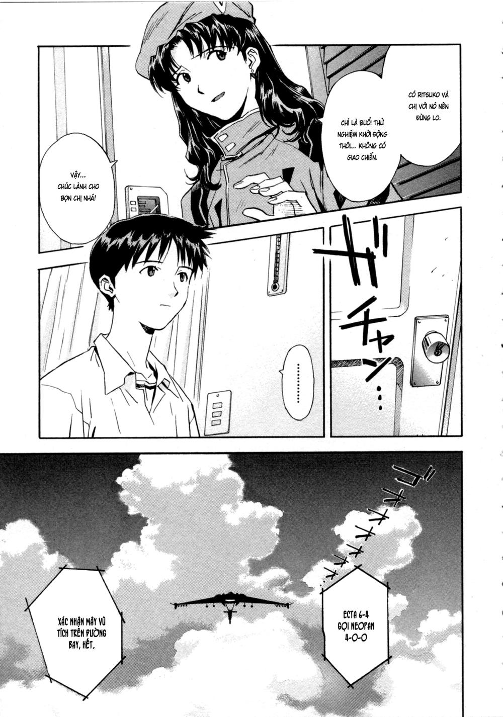 Shin Seiki Evangelion: Chapter 36