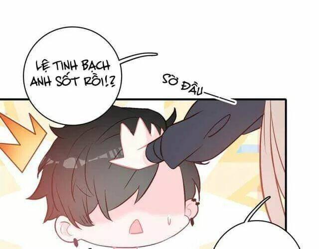 Tinh Diệu Vị Lai: Chapter 11