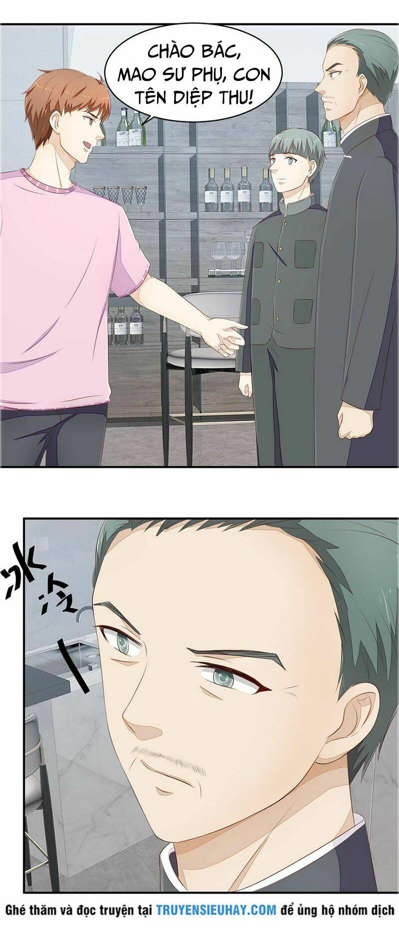 Chung Cực Thấu Thị Nhãn: Chapter 74