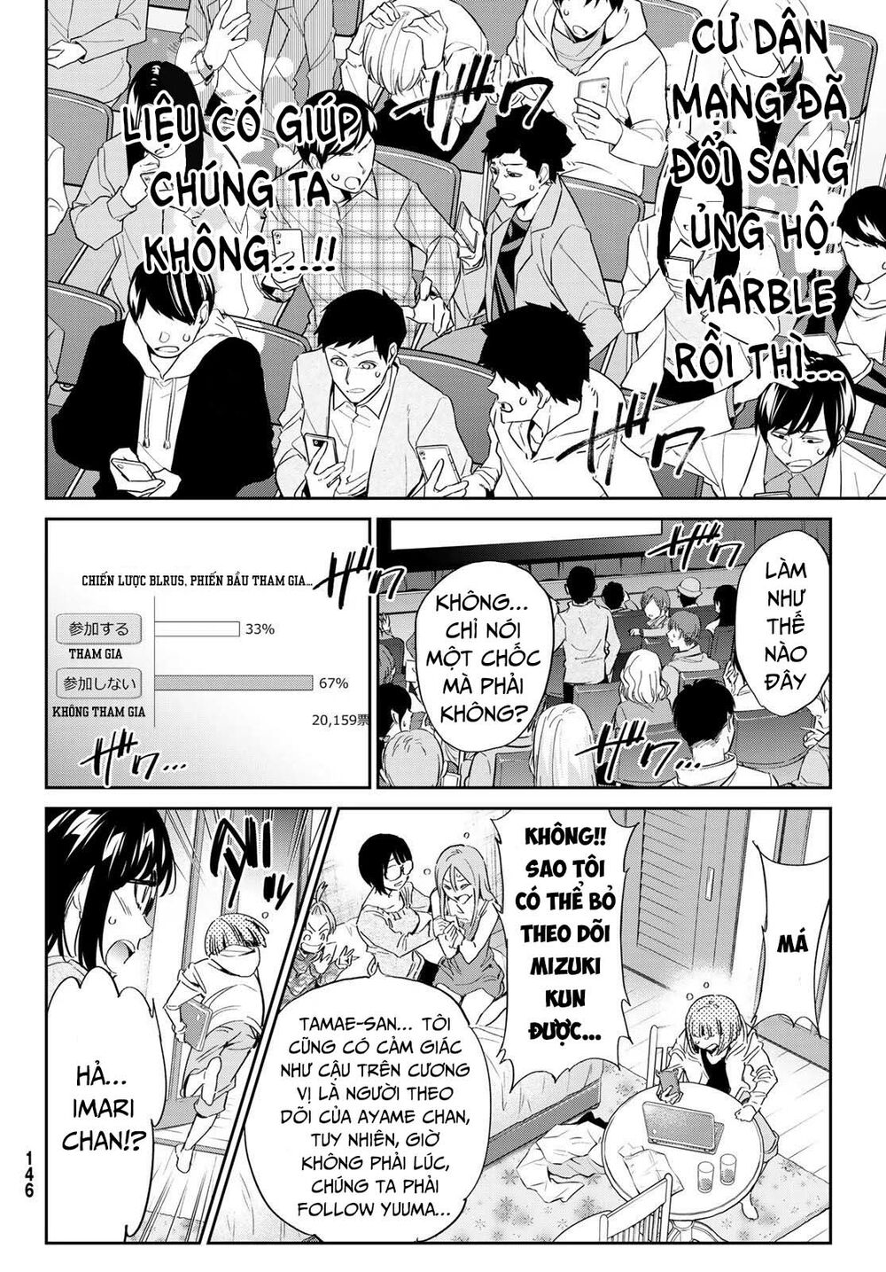 Real Account Ii: Chapter 180