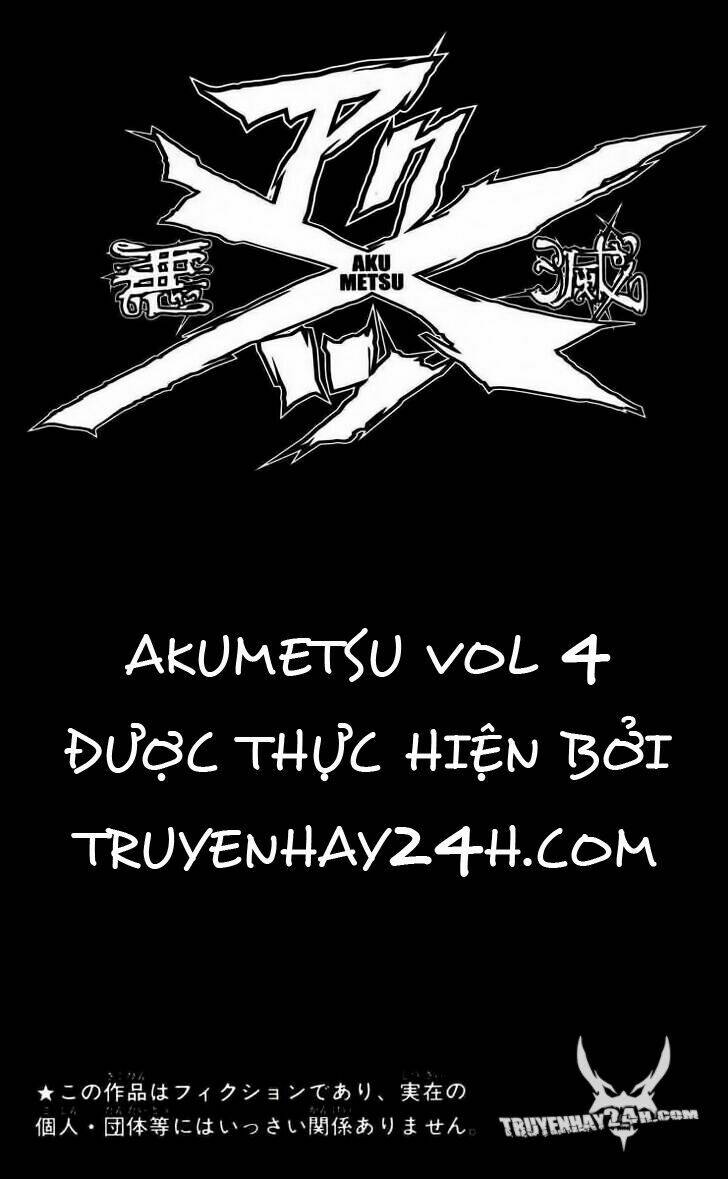 Akumetsu: Chapter 26