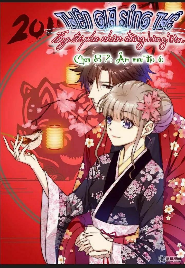Cưng Chiều Vợ Yêu: Chapter 87: Âm mưu độc ác