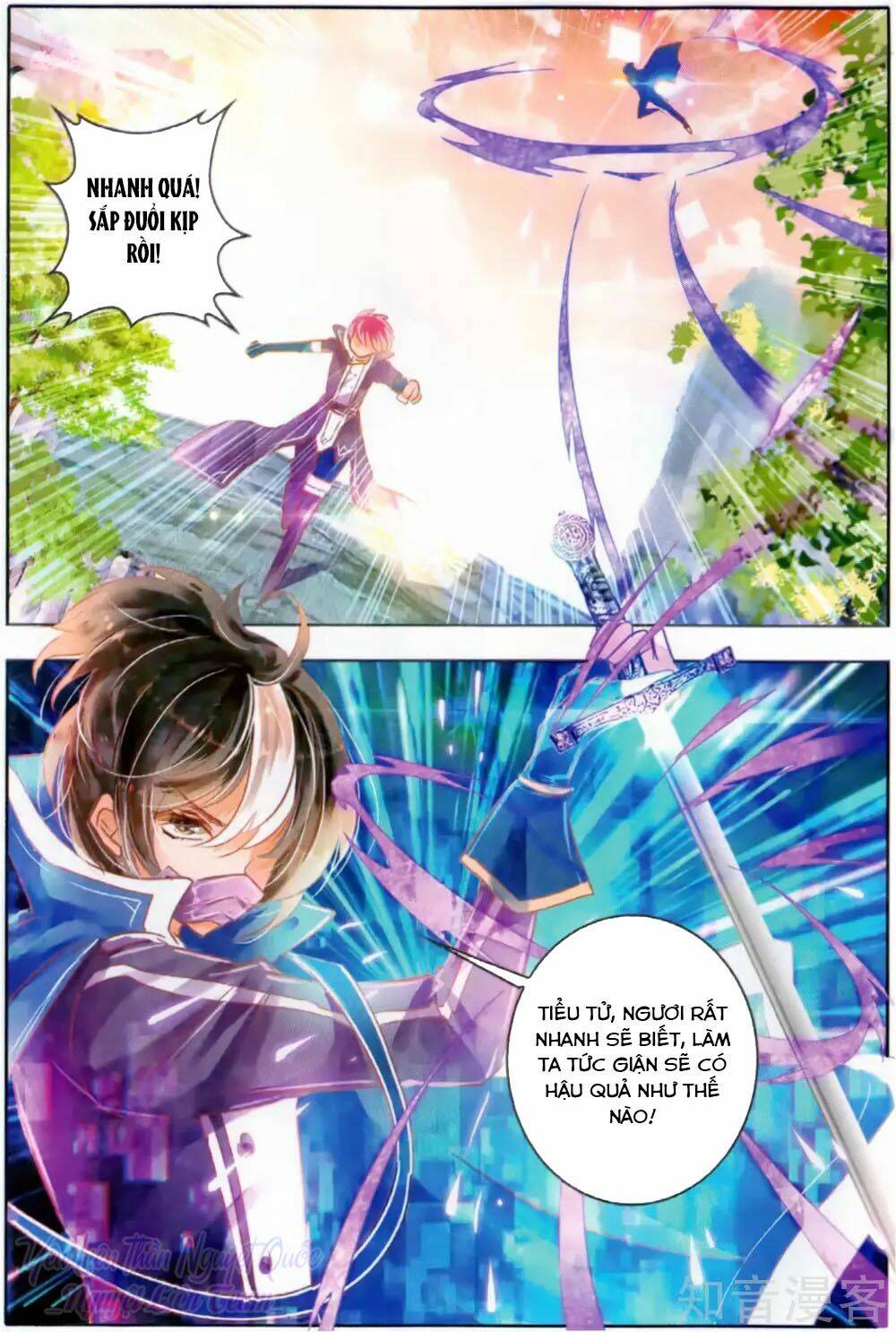 Linh Giai: Chapter 12