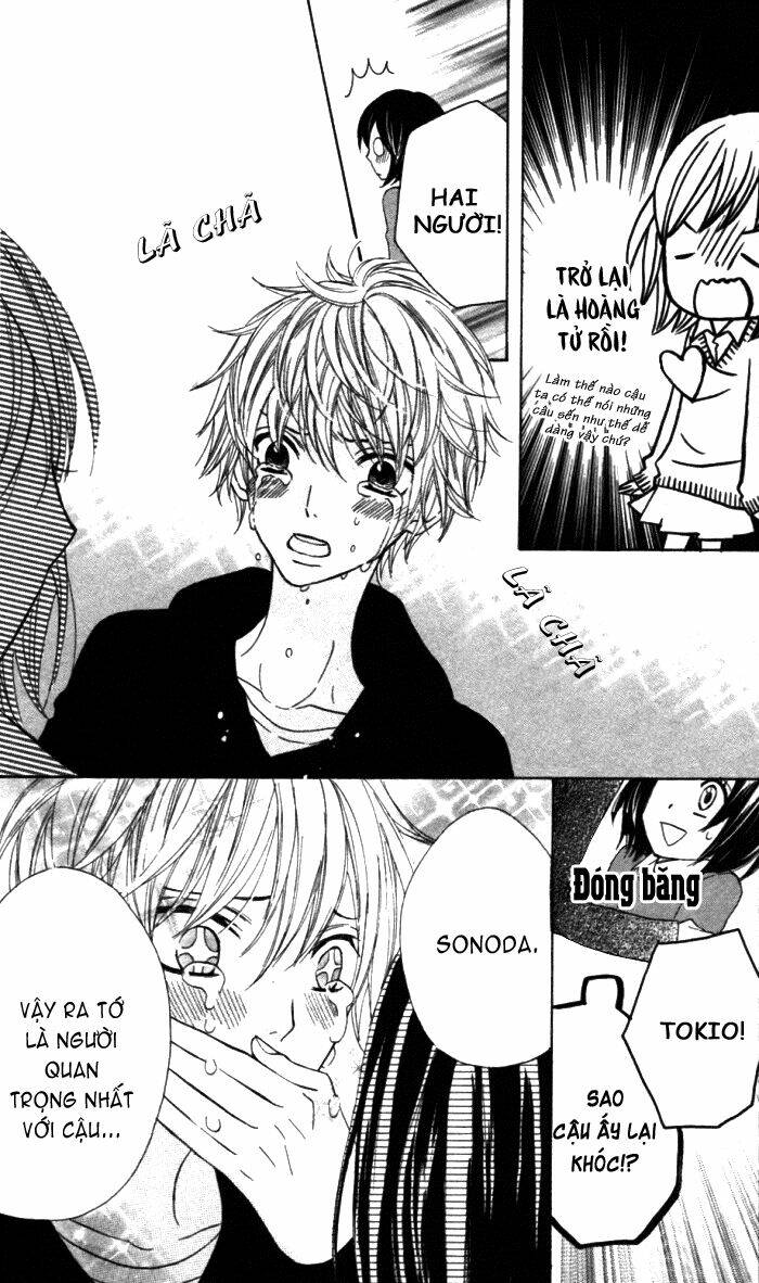 Obaka-Chan, Koigatariki: Chapter 21