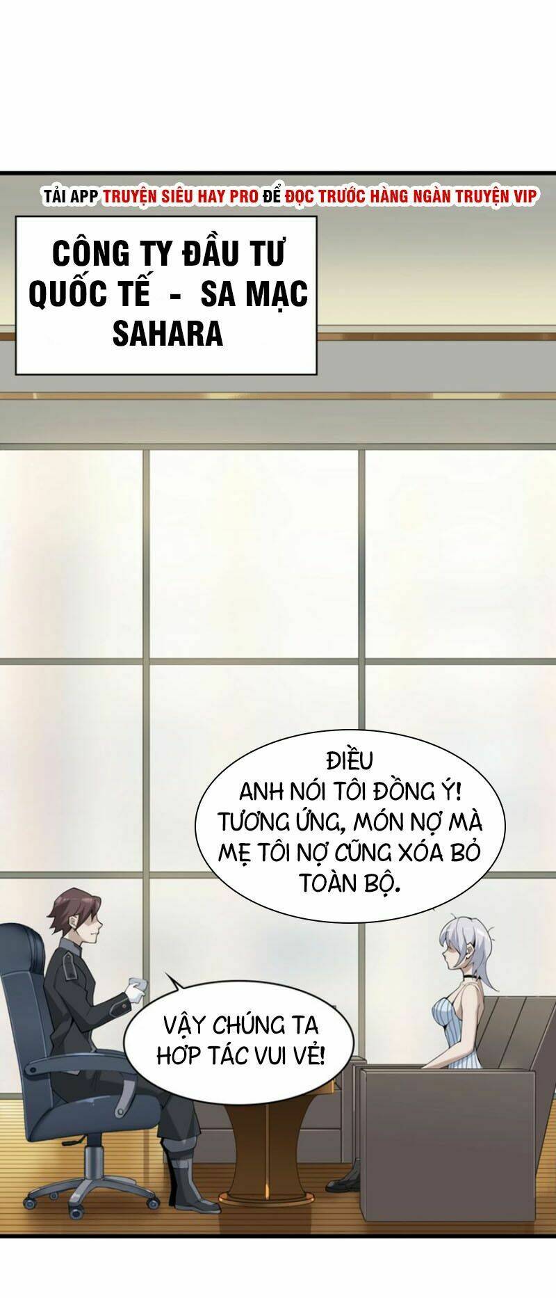 Siêu Cấp Đại Chủ Bạ: Chapter 32