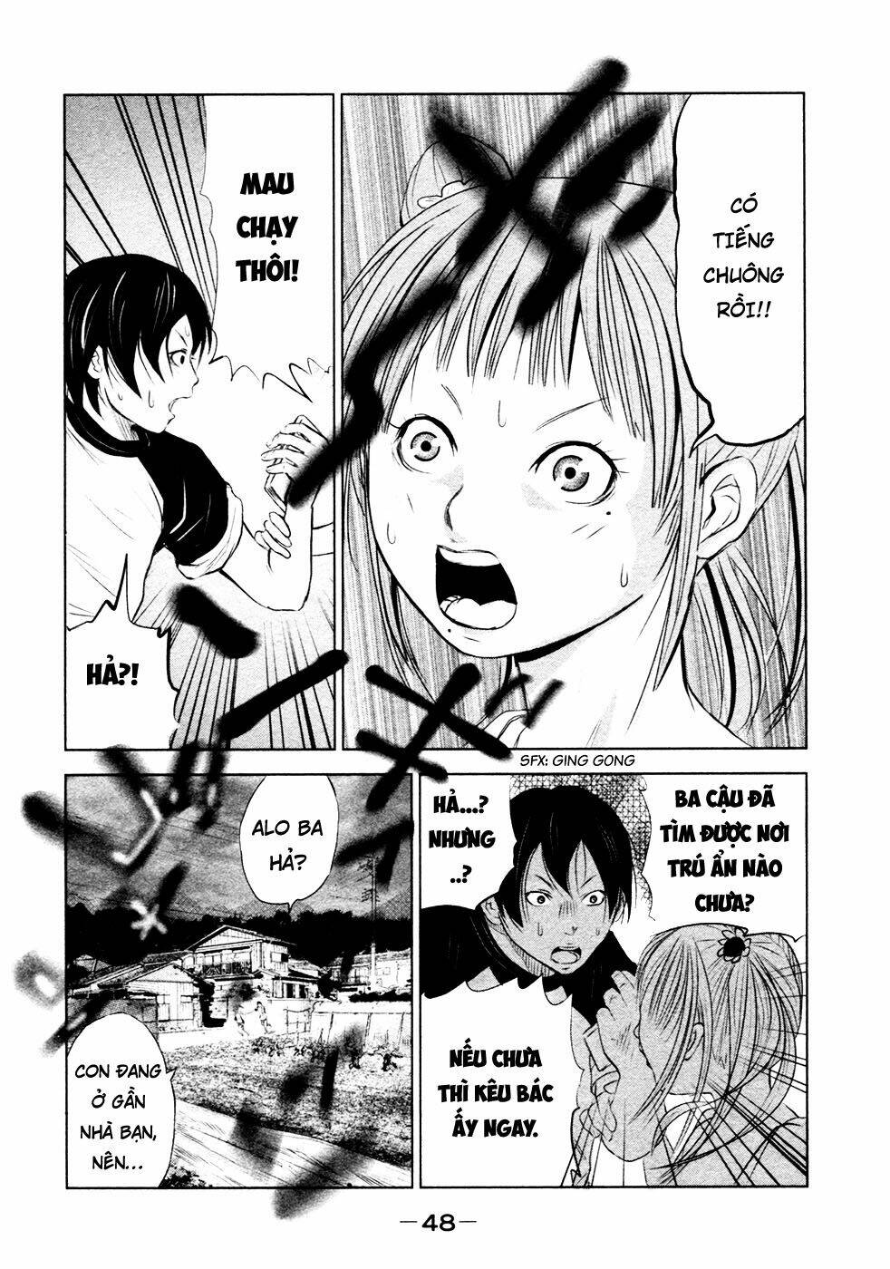 Ông Kẹ Sau 6H Tối!: Chapter 2