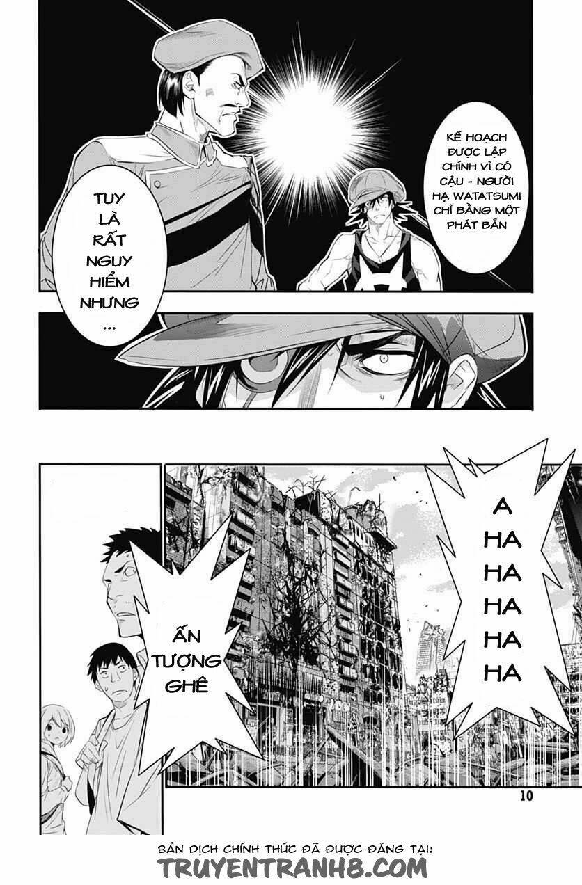 Q (Shihira Tatsuya): Chapter 7