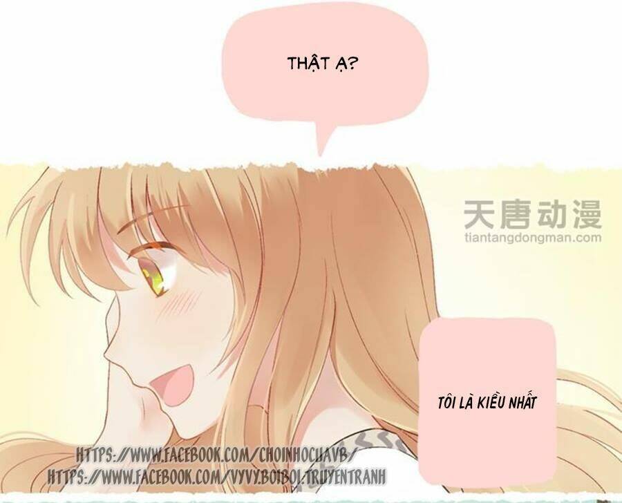 Anh Không Thích Thế Giới Này, Anh Chỉ Thích Em: Chapter 1