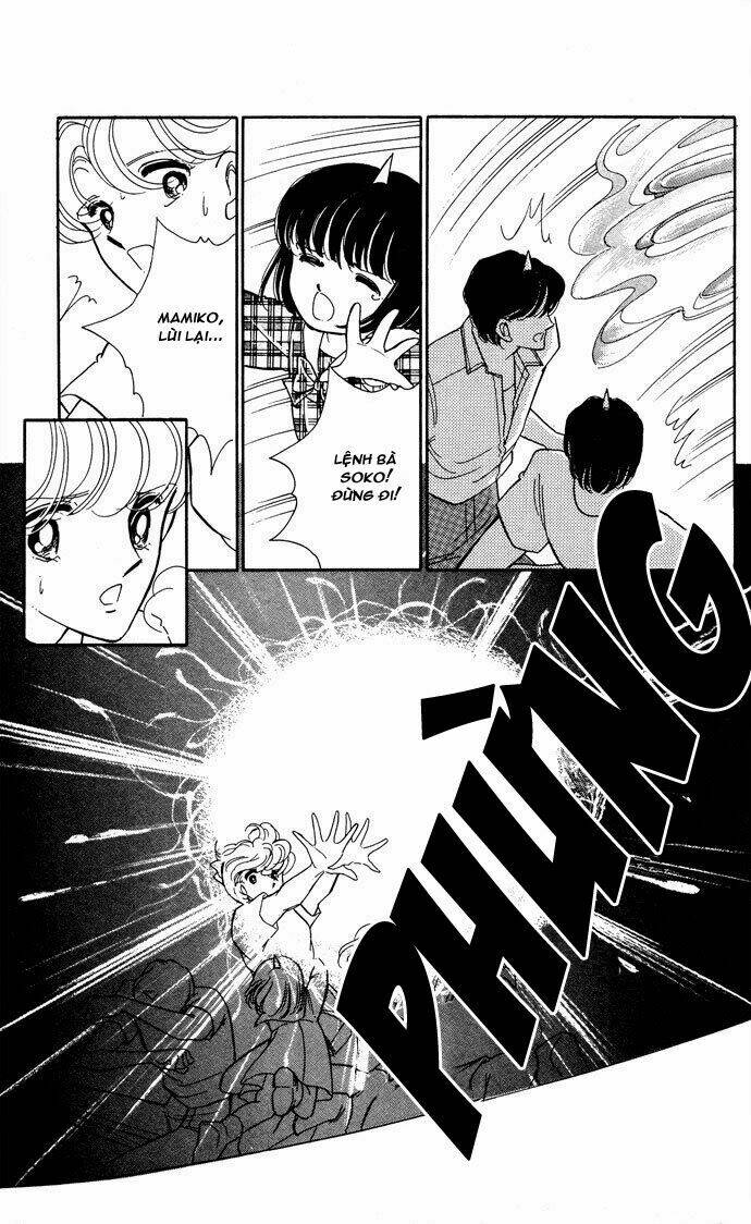 Ao No Fuuin - Blue Seal: Chapter 49