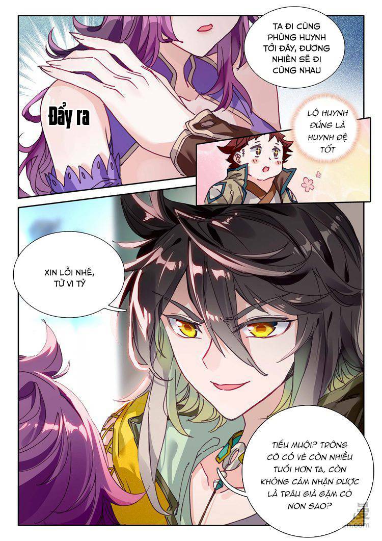 Đại Khâu Giáp Sư: Chapter 26.1