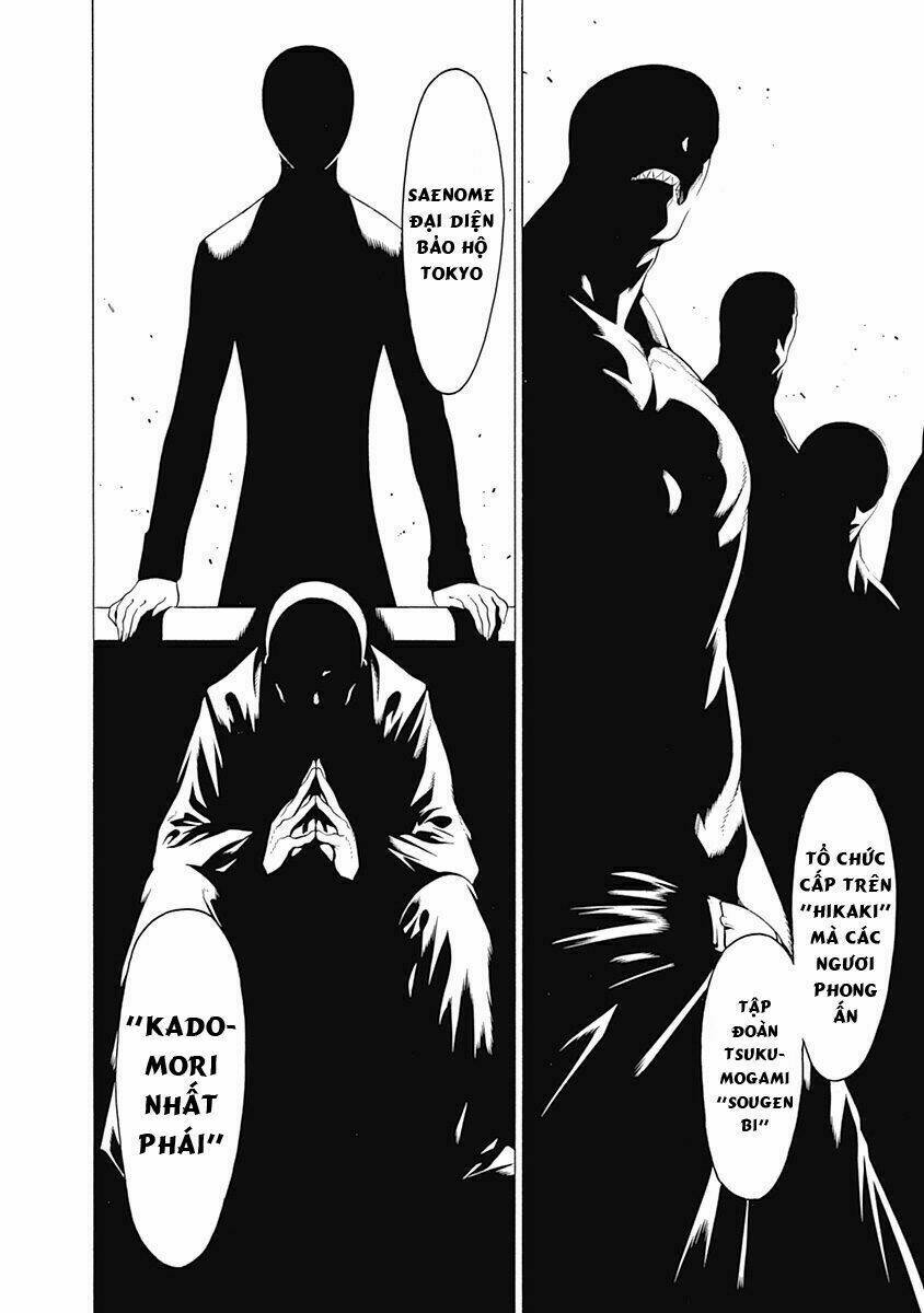 Mononogatari: Chapter 12