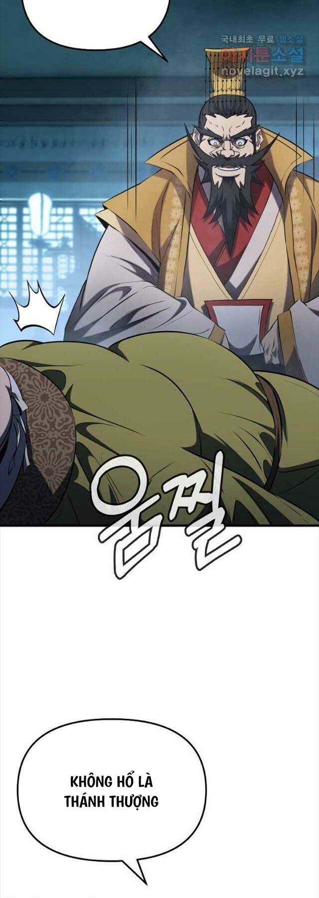 Đông Phương Bất Bại: Chapter 20