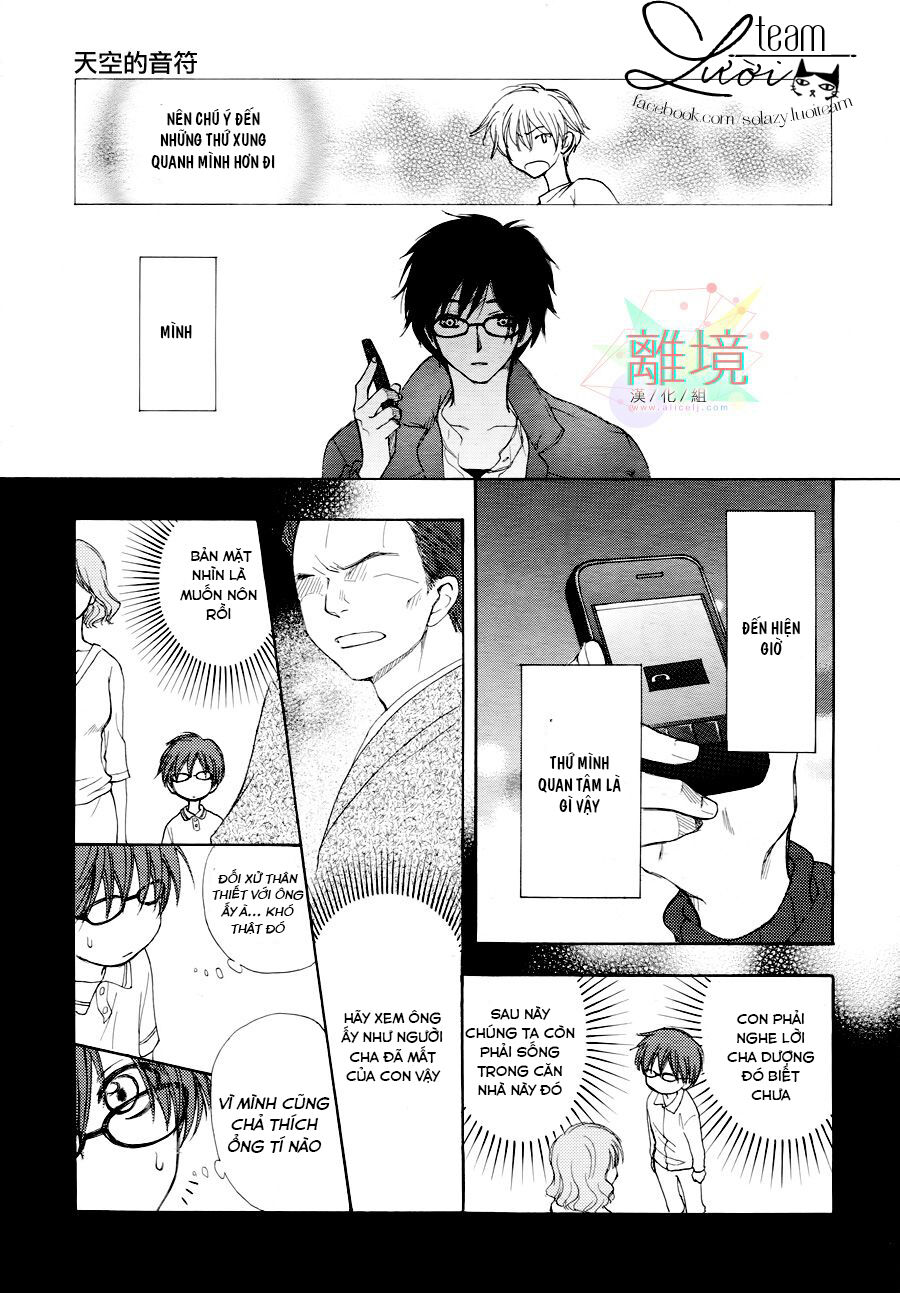 Sora No Oto: Chapter 4