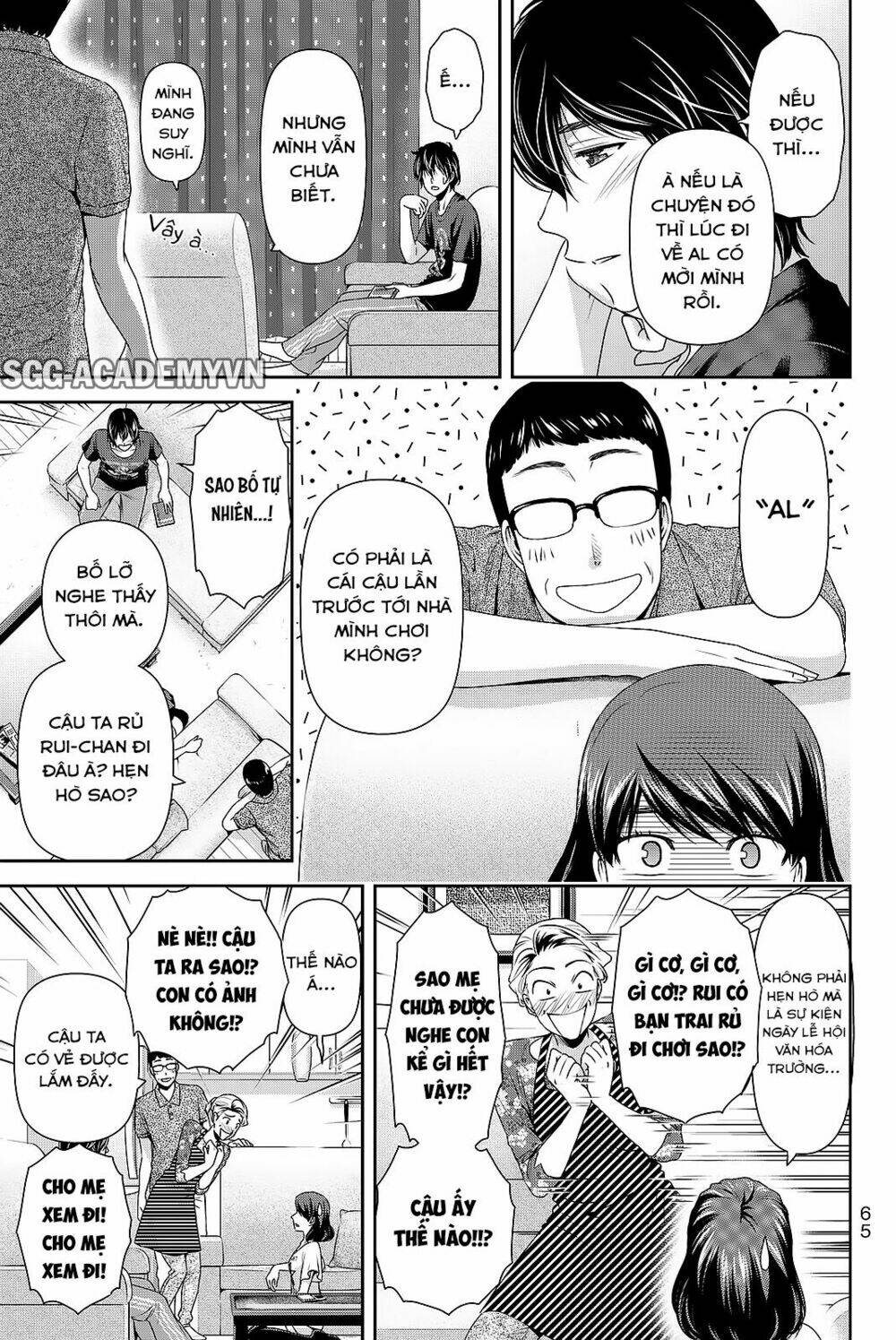 Bạn Gái Chung Nhà: Chapter 108