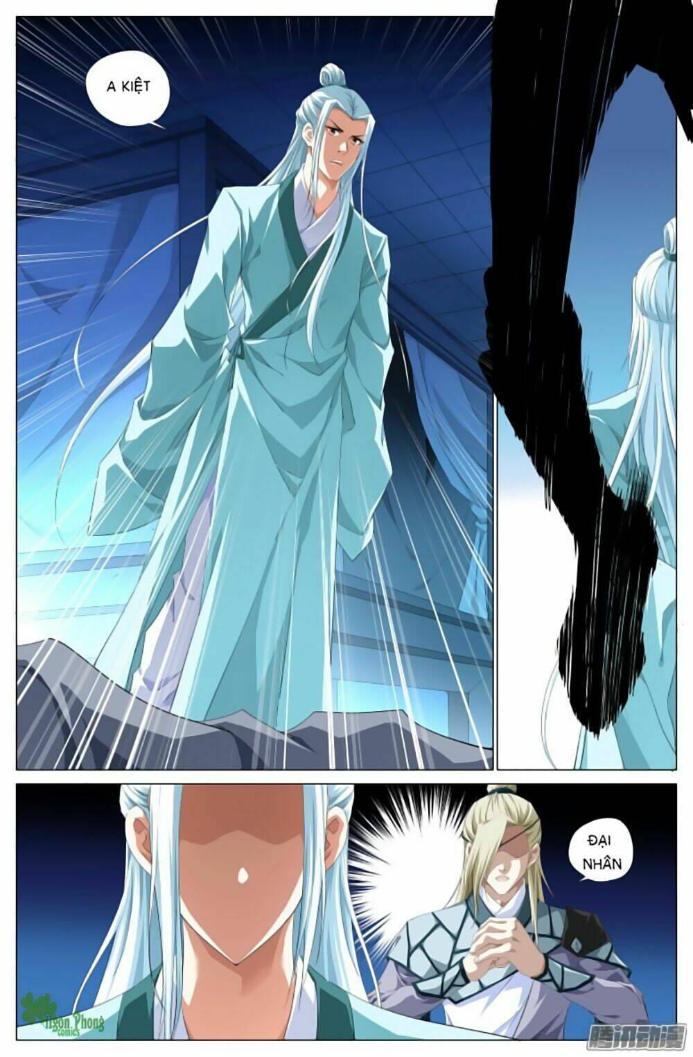 Lưu Quang Ký: Chapter 3