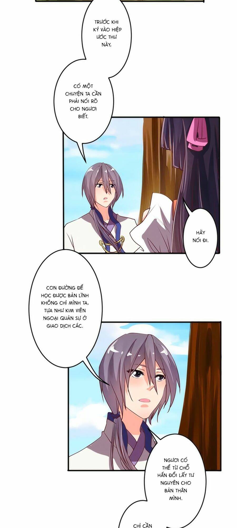 Tú Thiết Chi Thư: Chapter 31