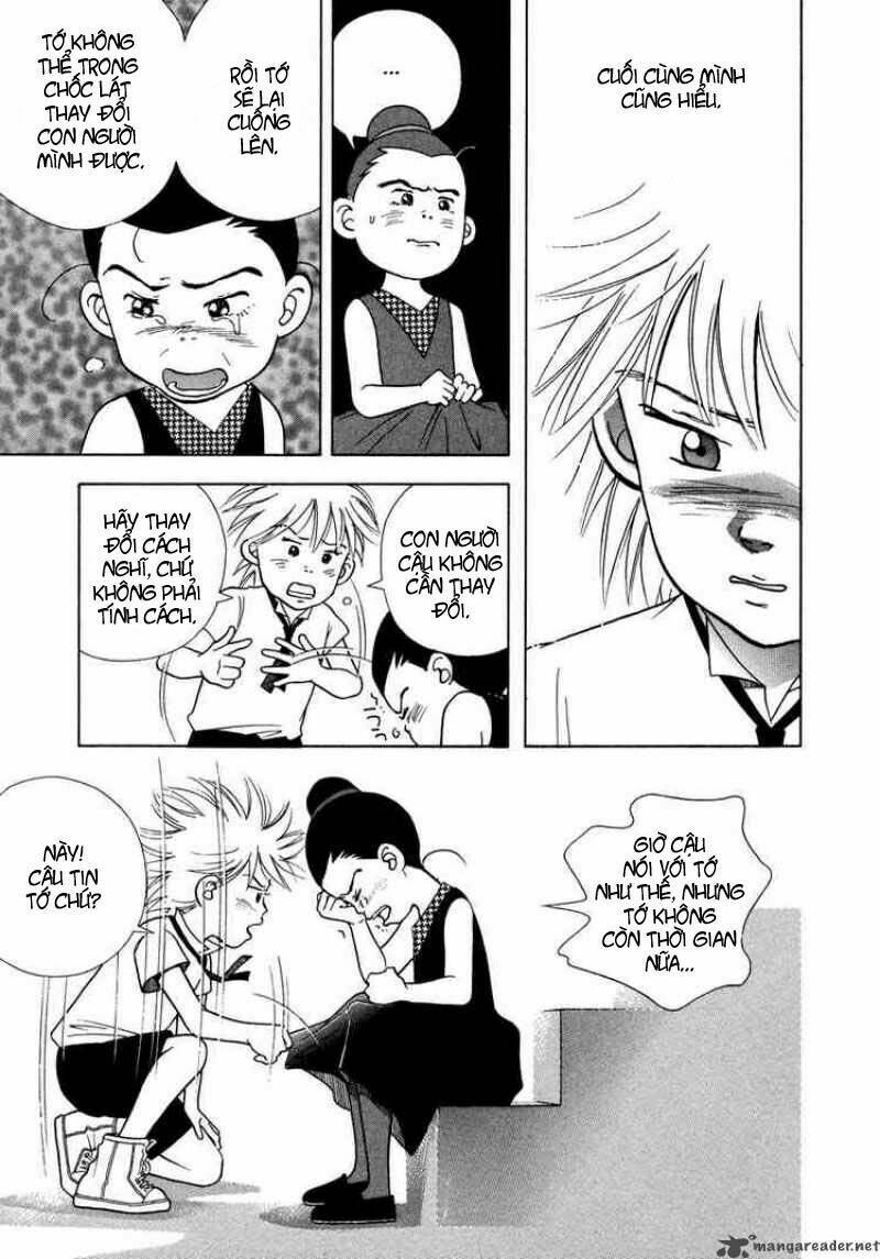 Piano No Mori: Chapter 33