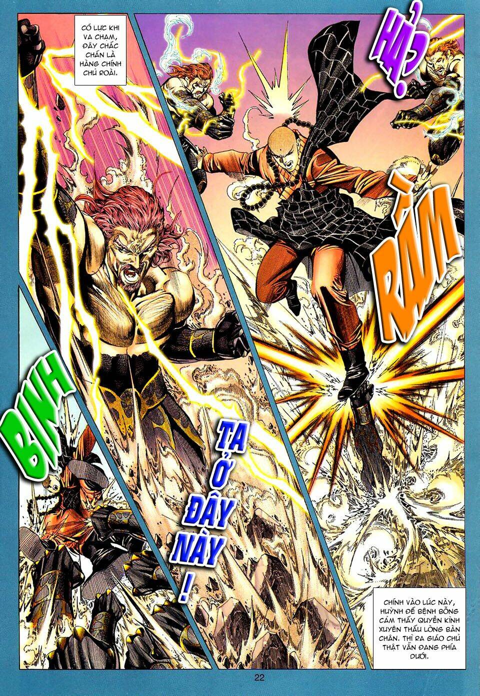 Tuyệt Thế Vô Song: Chapter 95