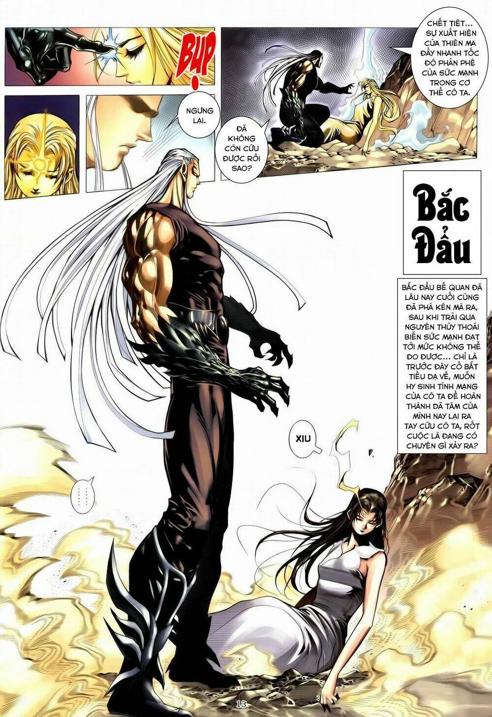 Chiến Thần Ký: Chapter 33