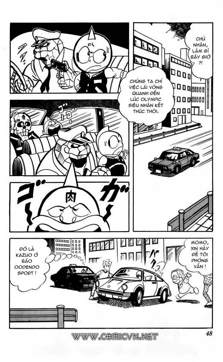 Kinniku Man: Chapter 44