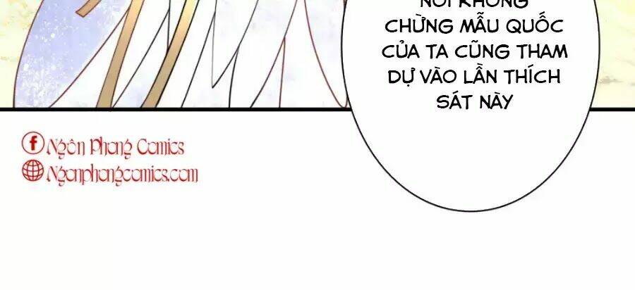 Sủng Hậu Của Vương: Chapter 22