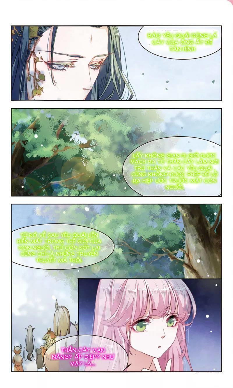 Luyến Thượng Vu Nữ Đích Yêu Chủ Đại Nhân: Chapter 8