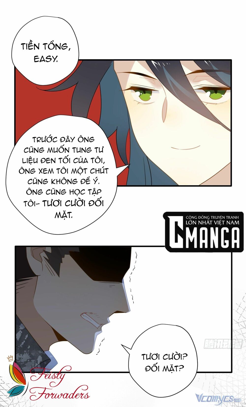 Nữ Phụ Như Tôi Cũng Có Ngày Ra Mắt: Chapter 24