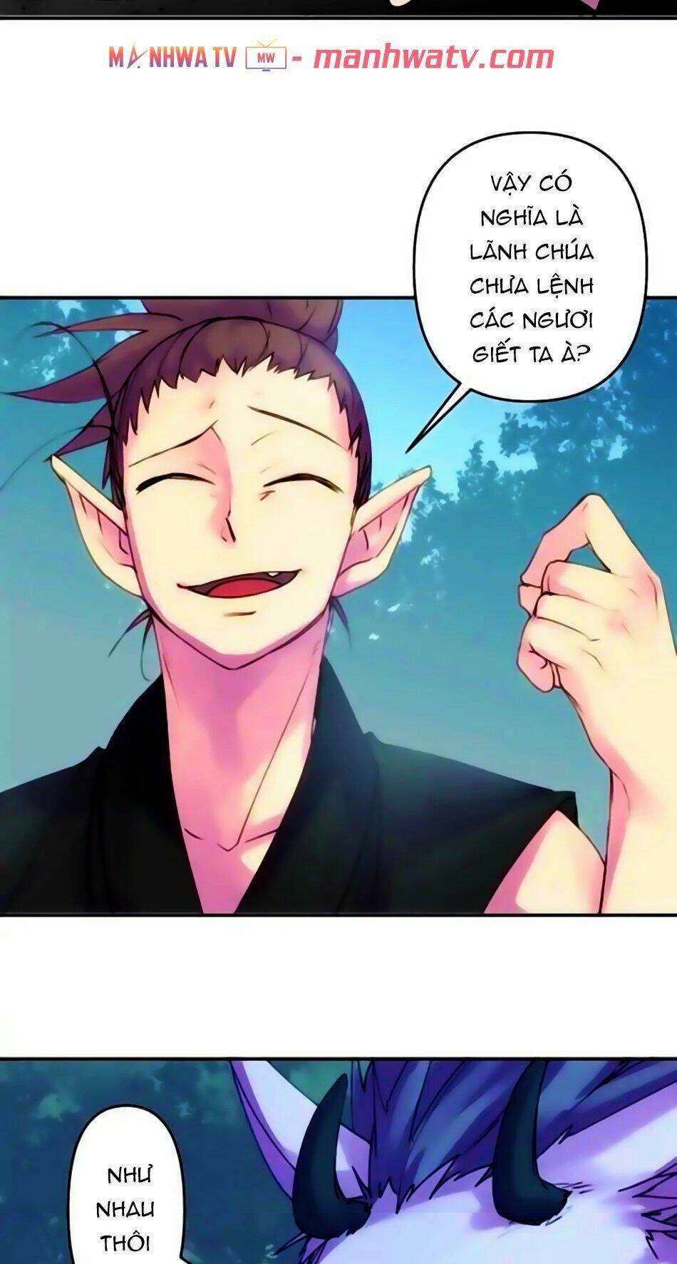 Ake No Tobari: Chapter 157