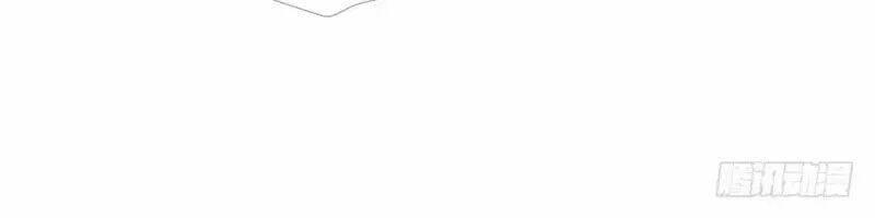 Một Vạn Tư Thế Công Lược Yêu Nam: Chapter 159