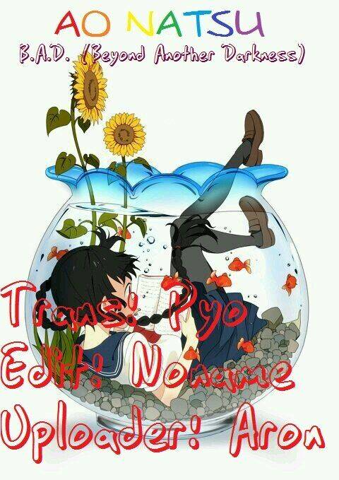 B.a.d. (Sakakibara Sousou): Chapter 5