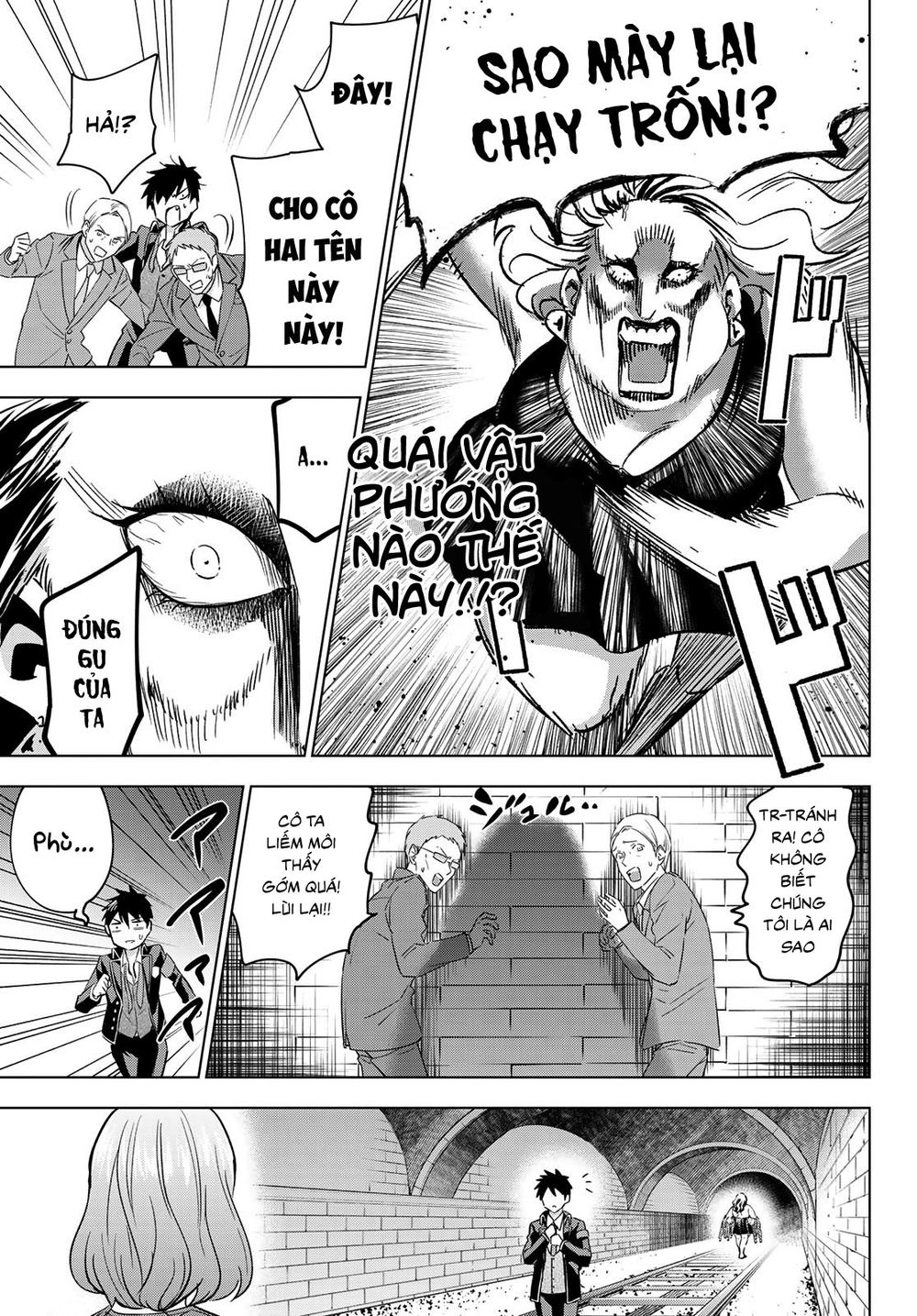 Kushuku Gakkou No Alice: Chapter 108