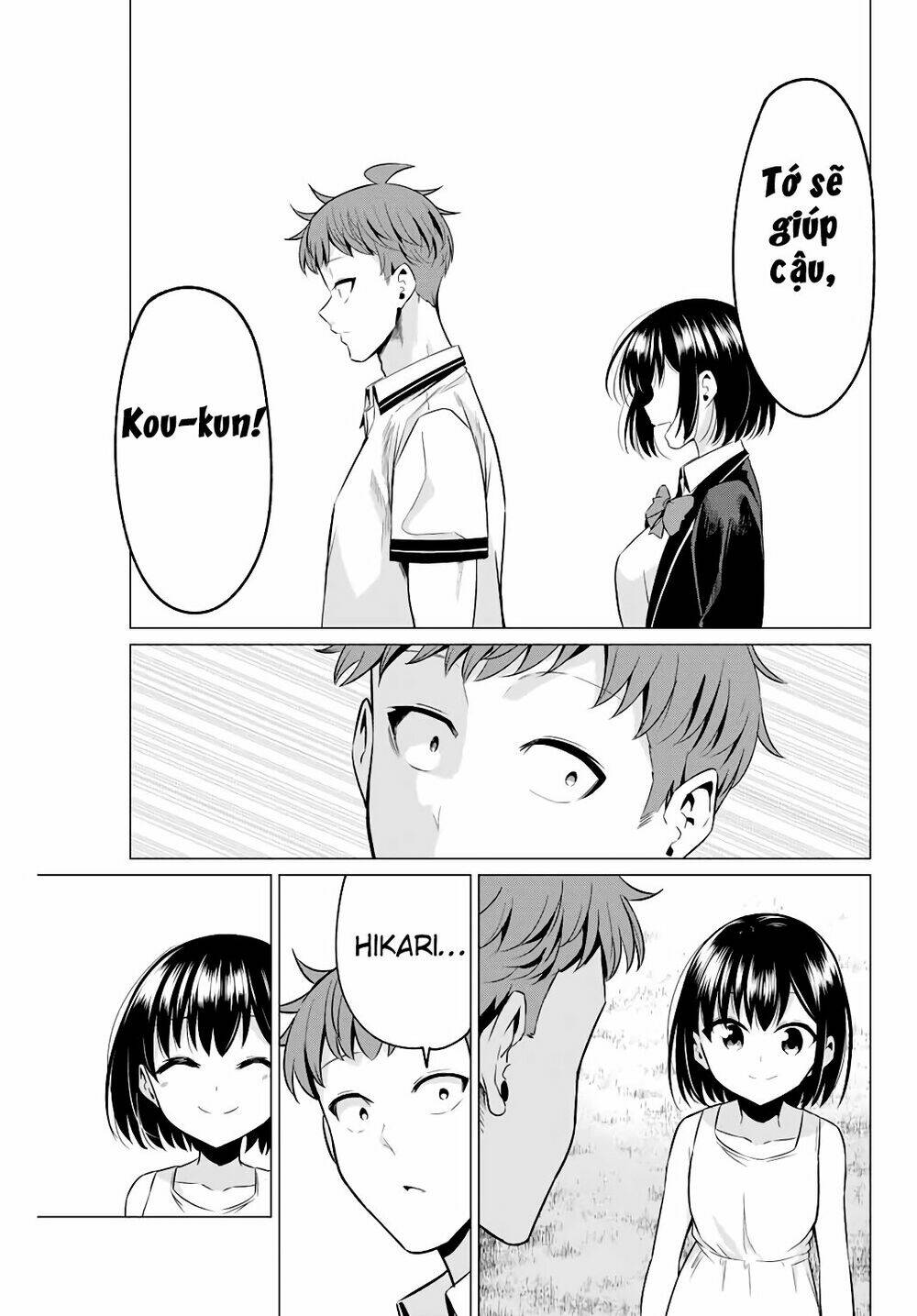 Sekai Ka Kanojo Ka Erabenai: Chapter 40.4