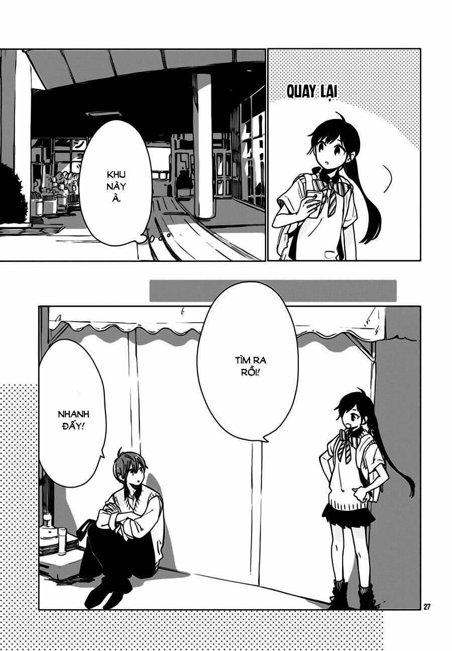 Cảm Xúc Ngọt Ngào: Chapter 25