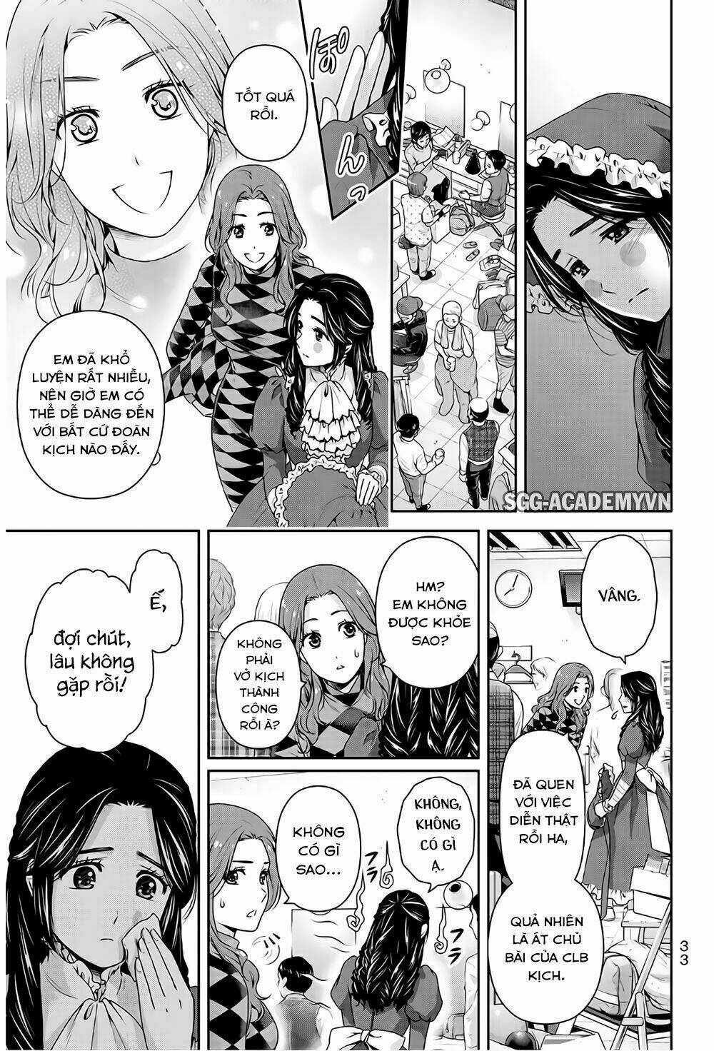 Bạn Gái Chung Nhà: Chapter 206