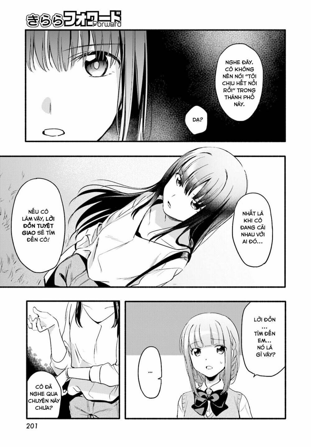 Magia★Record: Chapter 5