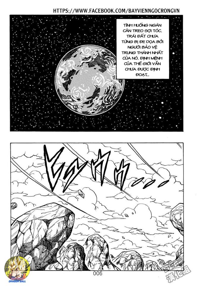 Dragon Ball After: Chapter 19