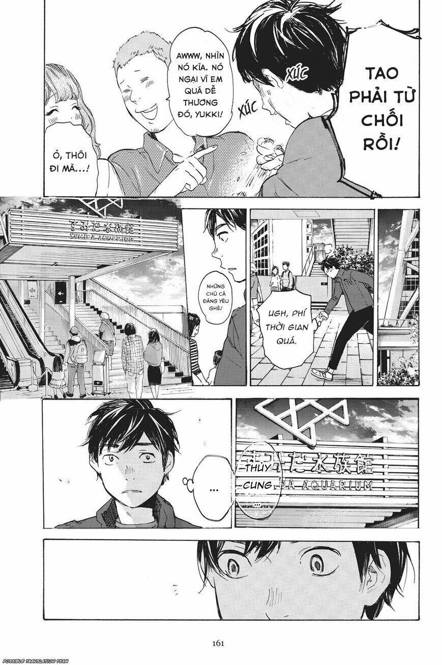 Forget Me Not: Chapter 34